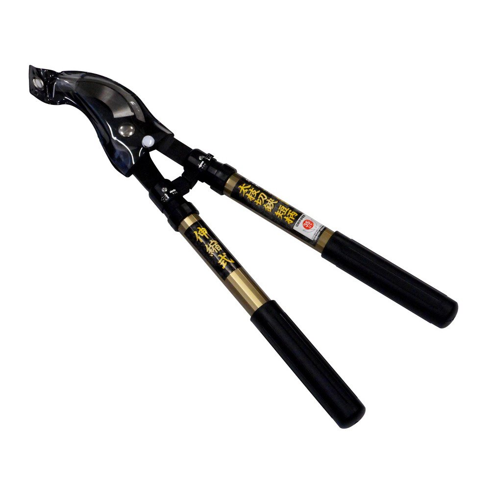 Amazon | 葵日本 アルミ柄伸縮 太枝切鋏 短柄 | 園芸用はさみ